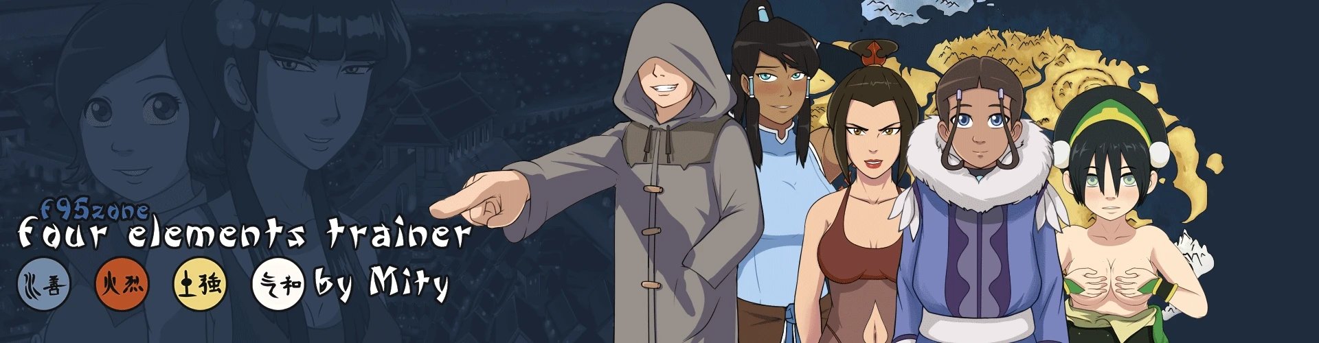 Four Elements Trainer cover